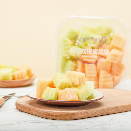 MM 山姆 鲜切双拼蜜瓜块 700g 商品图5