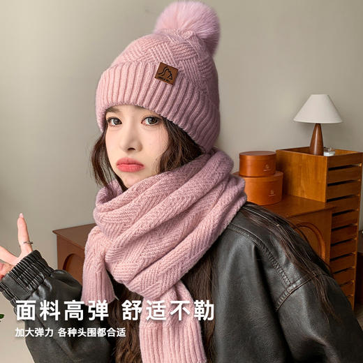 丛林比尔女士冬季双层加绒毛球针织帽户外保暖毛线帽两件套小红书爆款新款保暖帽子 商品图1