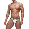 PUMP男士三角内裤 MP242 商品缩略图2