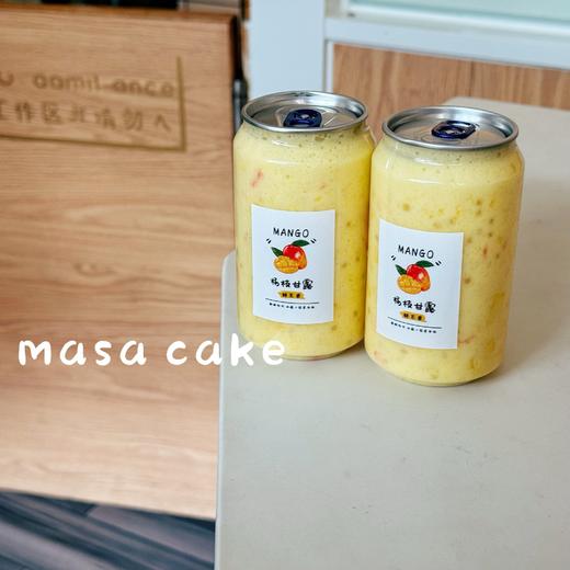 【杨枝甘露】 商品图3