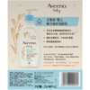 MM 山姆 艾惟诺（Aveeno）韩国进口 婴儿每日倍护润肤乳（无香型）354ml*2 商品缩略图2