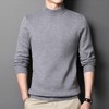 圣得西男装秋季新款百搭半高领套头纯色毛衣2362950928 商品缩略图3