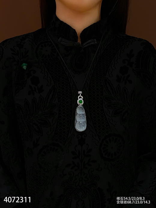 玻璃种福豆吊坠【4072311】具体价格微信咨询 商品图4