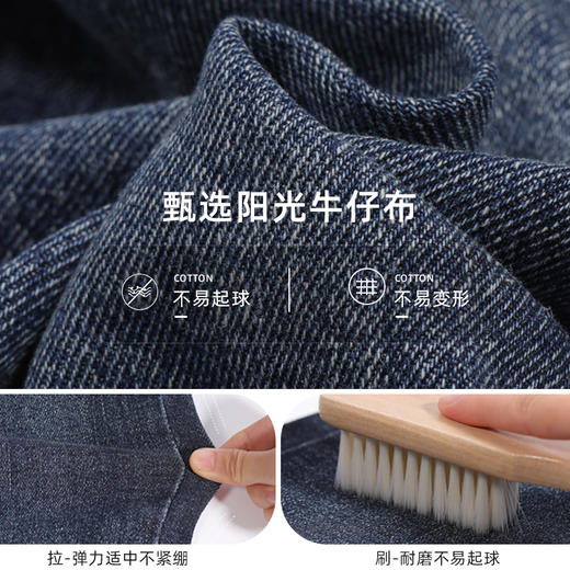 女童牛仔裤春秋款2024新款童装宽松洋气儿童阔腿裤女大童秋装裤子 商品图2