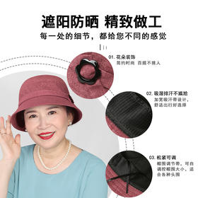 新款妈妈帽子春秋休闲女士渔夫帽中老年人奶奶老太太春夏遮阳盆帽