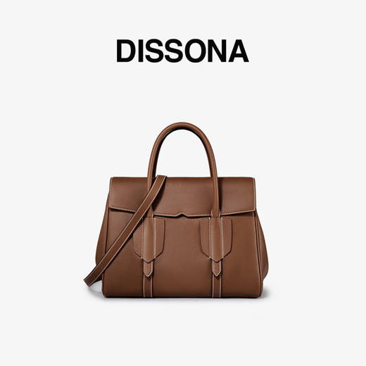 DISSONA迪桑娜 旅途25S系列 托特包 商品图0