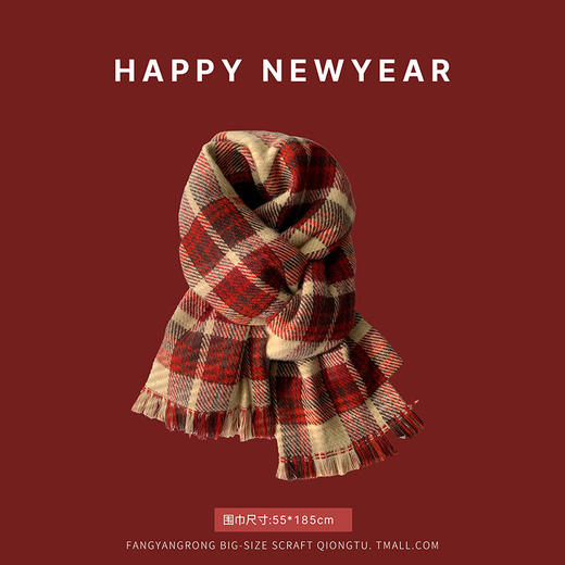 安可拉红色围巾女 商品图1