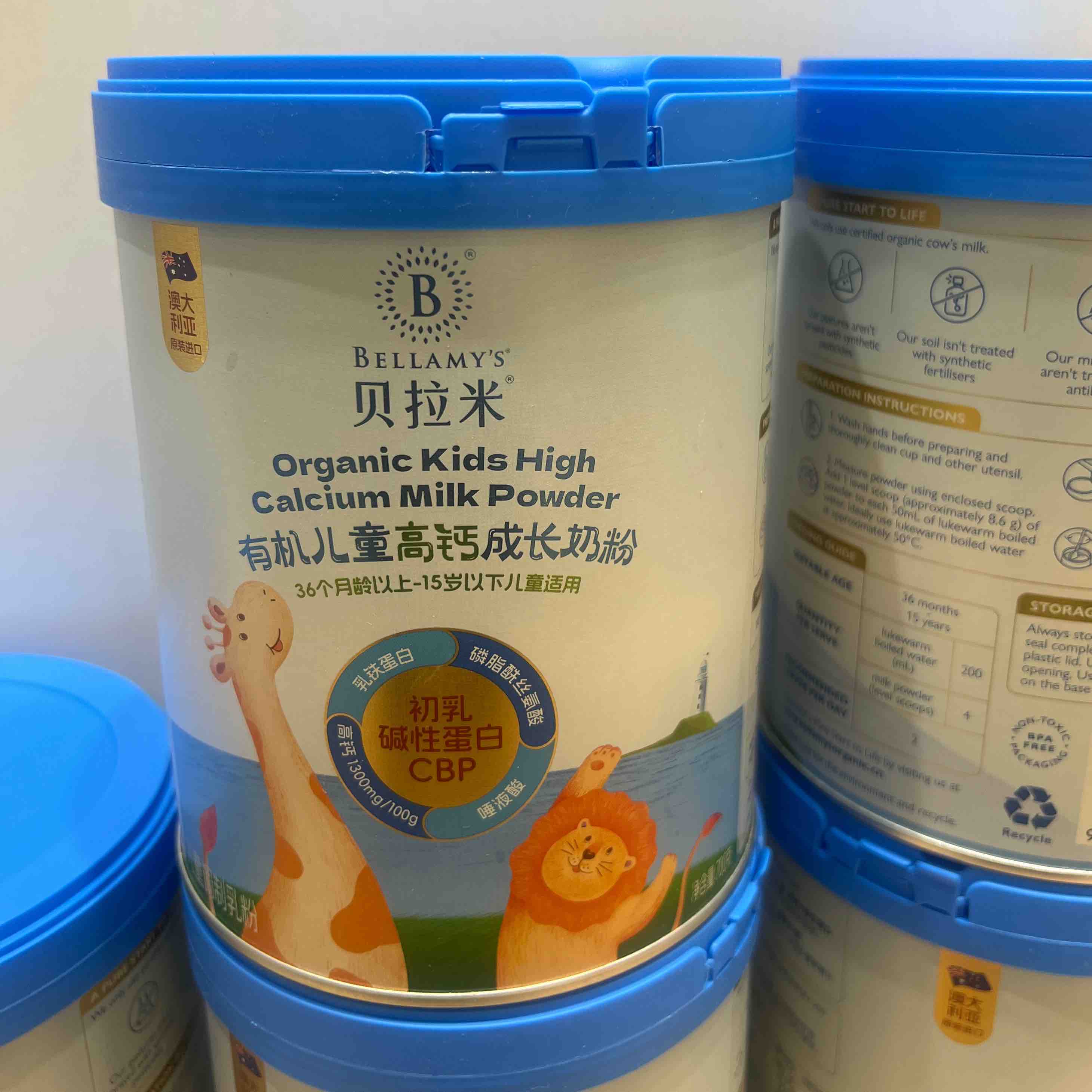 澳洲贝拉米国行版儿童高钙成长奶粉03212