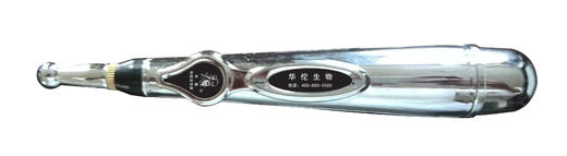 华佗能量经络笔 商品图2