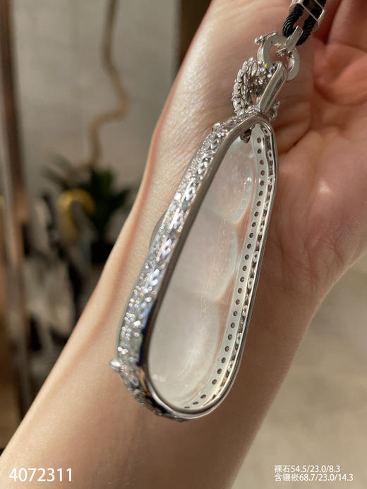 玻璃种福豆吊坠【4072311】具体价格微信咨询 商品图5