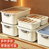 衣服收纳盒裤子抽屉衣柜整理衣物收纳箱塑料带盖家用储物整理盒 商品缩略图1