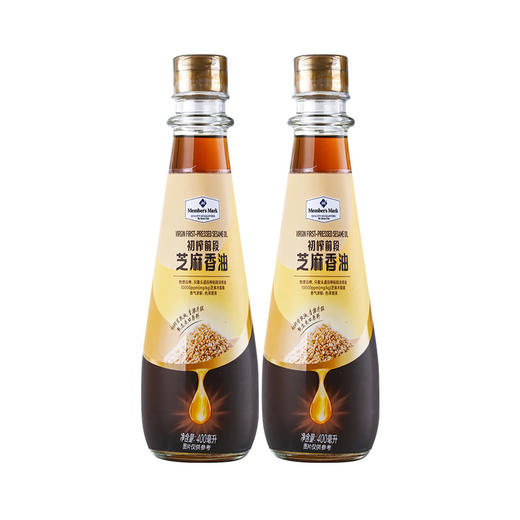 MM 山姆 Member's Mark 初榨前段芝麻香油 400ml*2 商品图0