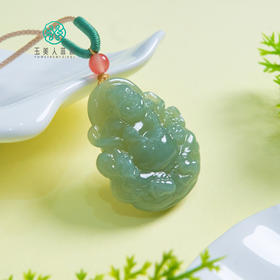 和田玉逍遥佛吊坠约29*35mm