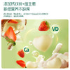 英氏2阶婴幼儿DHA牛奶溶溶豆20g（草莓味/椰子味） 商品缩略图1