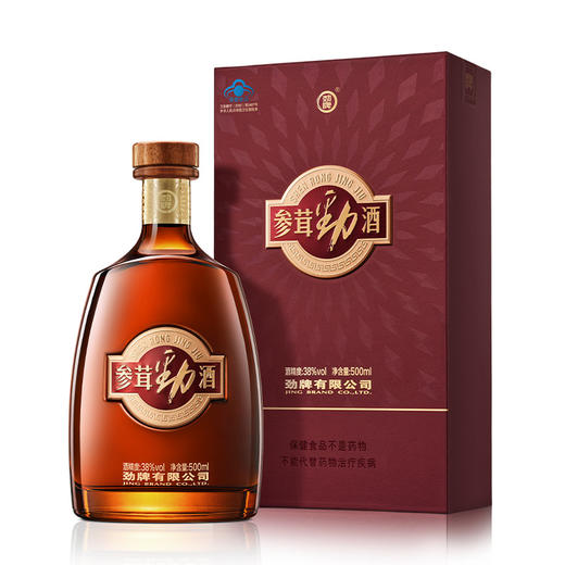【升级版】500ml38度参茸劲酒（单瓶/双支） 商品图8