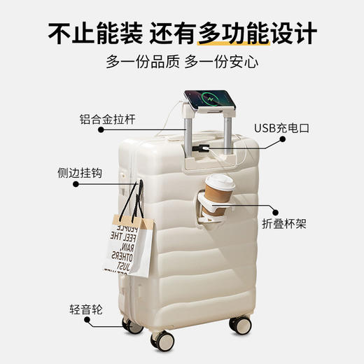 行李箱拉杆箱女学生18寸小型轻便登机箱密码箱旅行箱 商品图2