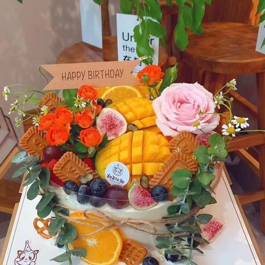 【满怀欣喜】创意鲜花水果蛋糕 商品图0