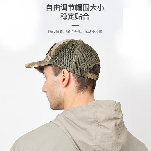 美国标志个性贴章绣花女棒球帽网帽男士户外魔术贴鸭舌帽 商品图2