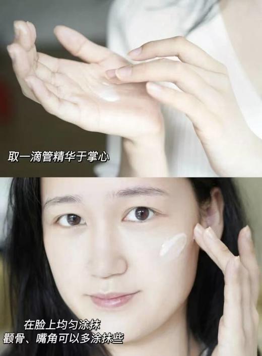 海南税仓保Z～SK小灯泡美白淡斑精华乳 商品图14