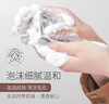 新版 雪花秀宫中蜜皂-25g 商品缩略图1
