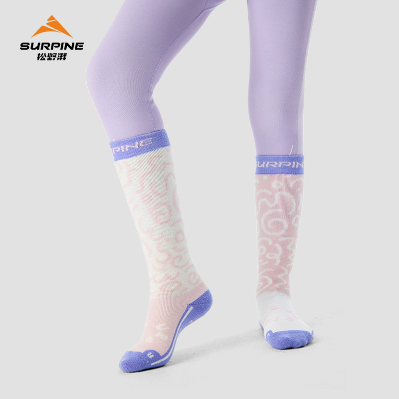 【八折特卖】SURPINE松野湃儿童美利奴羊毛滑雪袜吸湿排汗保暖童趣提花中筒袜 ACSKDU063