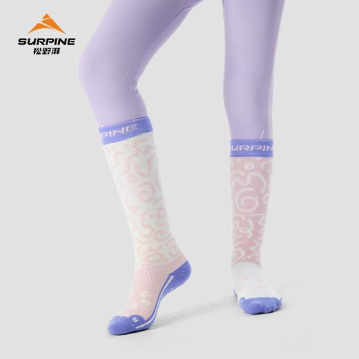【八折特卖】SURPINE松野湃儿童美利奴羊毛滑雪袜吸湿排汗保暖童趣提花中筒袜 ACSKDU063 商品图0