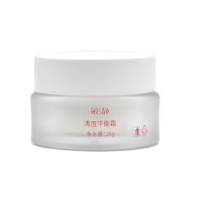 敏静清痘平衡霜20g