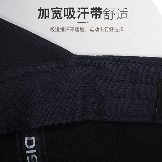 防水鸭舌帽原创迪桑飒冬季新款加绒保暖棒球帽男士户外防水跑步休闲鸭舌帽 商品图2