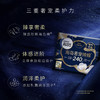 MM 山姆 高洁丝 海岛奢宠纯棉卫生巾组合装 240mm 25片*4 商品缩略图3