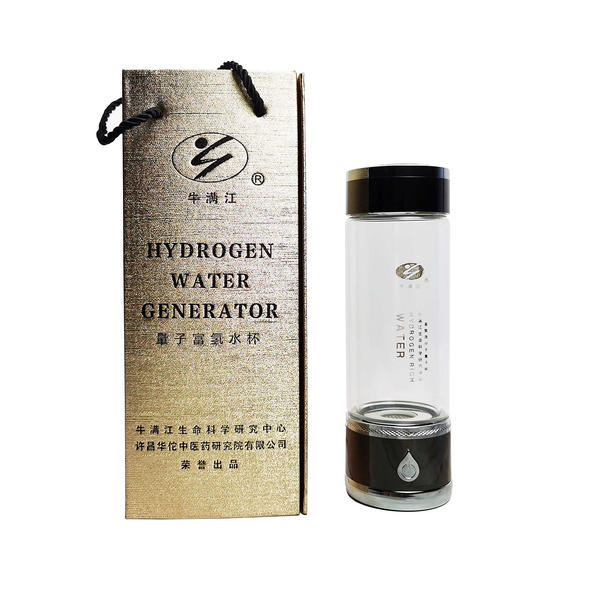 元化富氢微分子量子杯