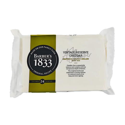 MM 山姆 BARBER'S 1833英国进口 熟成切达奶酪 350g 商品图6