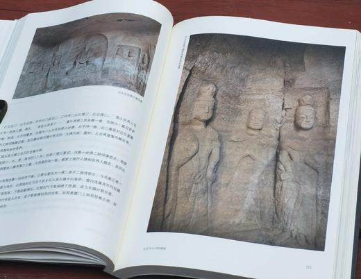 《三晋秘崖》，16开，平装，刘勇著，三晋出版社2024年9月一版一印，370页，定价138，普通版售价89，签名本售价118元。 商品图10