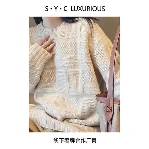 S·Y·C【萦绕于心】奢牌货！100纯山羊绒半高圆领加厚毛衣女CYR240187 商品图0