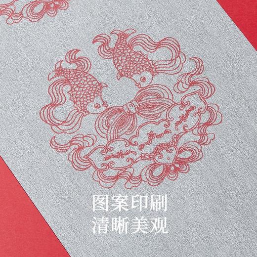 春联水写布毛笔字练字七言水写布（17*99厘米）（23*153）含斗方 商品图1