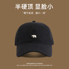 「6色可选！新款硬顶磨毛棒球帽」显脸小北极熊刺绣棒球帽 学生情侣大帽檐帽子配饰 商品缩略图3