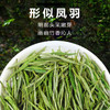 2026新茶 春贡·头采安吉白茶礼茶 茶叶白富美90g（3罐*30g) 商品缩略图4