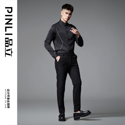 PINLI品立2024秋季新品商务休闲长袖衬衫男士辑明线百搭内搭衬衣B243113106 商品图1