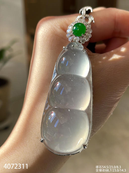 玻璃种福豆吊坠【4072311】具体价格微信咨询 商品图3