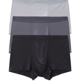 佐丹奴男装莫代尔平角内裤3条装（贴身衣物，不设退换）01172201