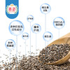 恩苾 墨西哥奇亚籽400g 冲饮代餐饱腹  20罐/箱 商品缩略图1