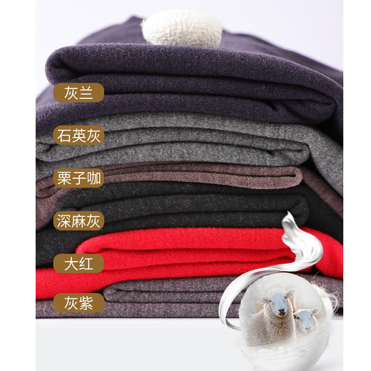 【男士圆领保暖套装】男士新款保暖套装蚕丝套装保暖衣【FL25623】 商品图2