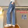女童牛仔裤春秋款2024新款童装宽松洋气儿童阔腿裤女大童秋装裤子 商品缩略图1