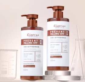 【VIP-G】芭思蔻 俏然纯防脱洗发水 500ml