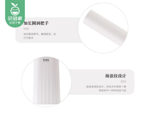 BBO海浪纹马桶刷套装/1套（马桶刷*1+底座*1）补单专用 商品图4