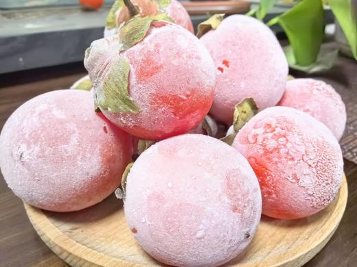 好柿发生冻柿子2盒 商品图2