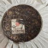 中期易武古树天花板，11年老生茶，市面绝版，2013年兴海茶厂生肖纪念饼357克/片（每个订单带2泡茶样试茶） 商品缩略图3