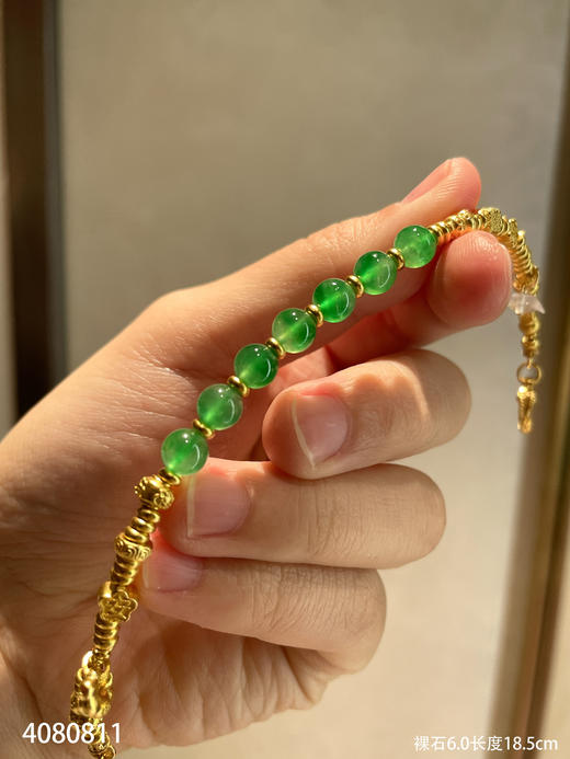 翡翠黄金手链【4080811】具体价格微信咨询 商品图2