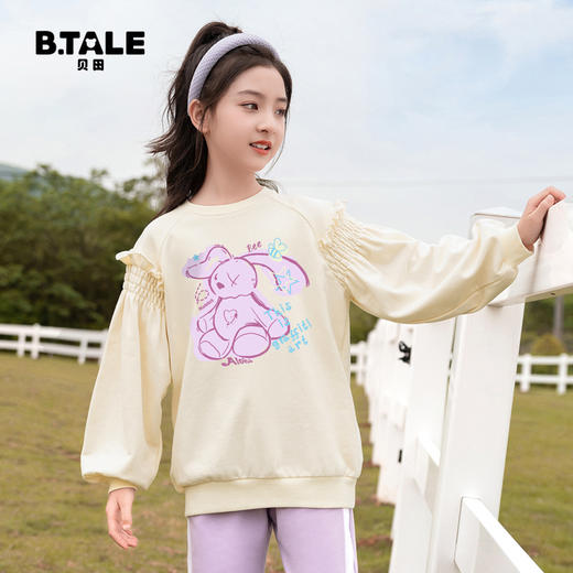 女童卫衣春秋款洋气儿童秋季2024新款大童网红上衣秋装女孩打底衫 商品图1