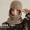 冬季女士巴拉克拉法帽户外保暖毛线帽加厚显脸小针织帽一帽两带小红书爆款 商品缩略图2