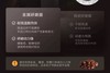 【6F】WMF 原装进口咖啡机680 商品缩略图2